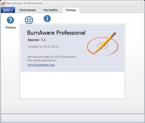 Aktivatsiya Burnaware Professional 7.3 Final Repack By Xabib.webp