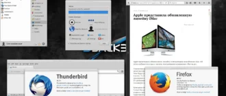 Aktivatsiya Backbox Linux 4.4 2xdvd.webp