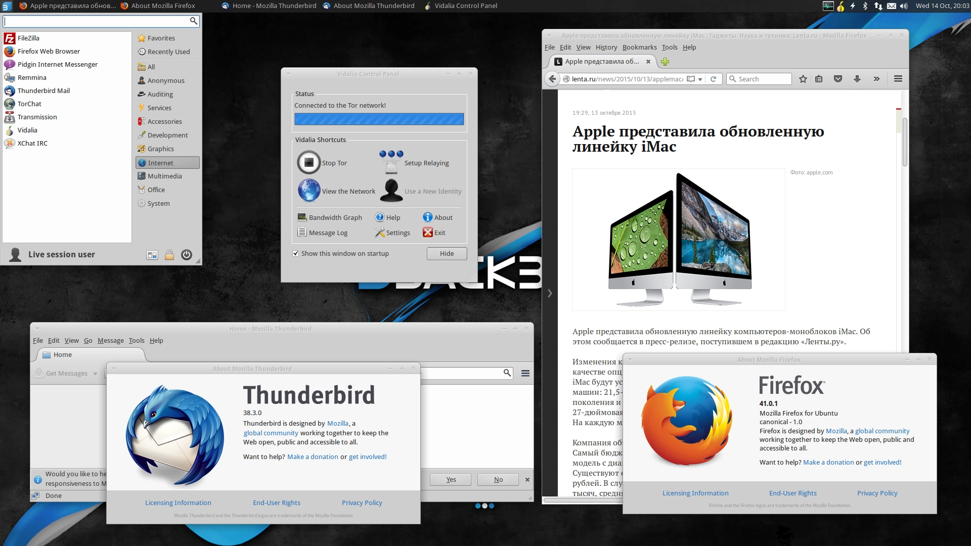Aktivatsiya Backbox Linux 4.5 2xdvd.webp