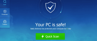 Aktivatsiya Baidu Antivirus 5.8.0.150821.png