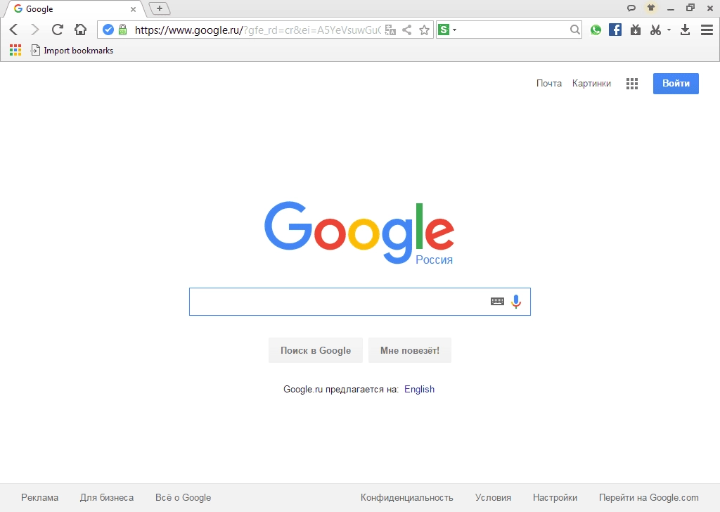 Aktivatsiya Baidu Browser 43.20.1000.205.webp