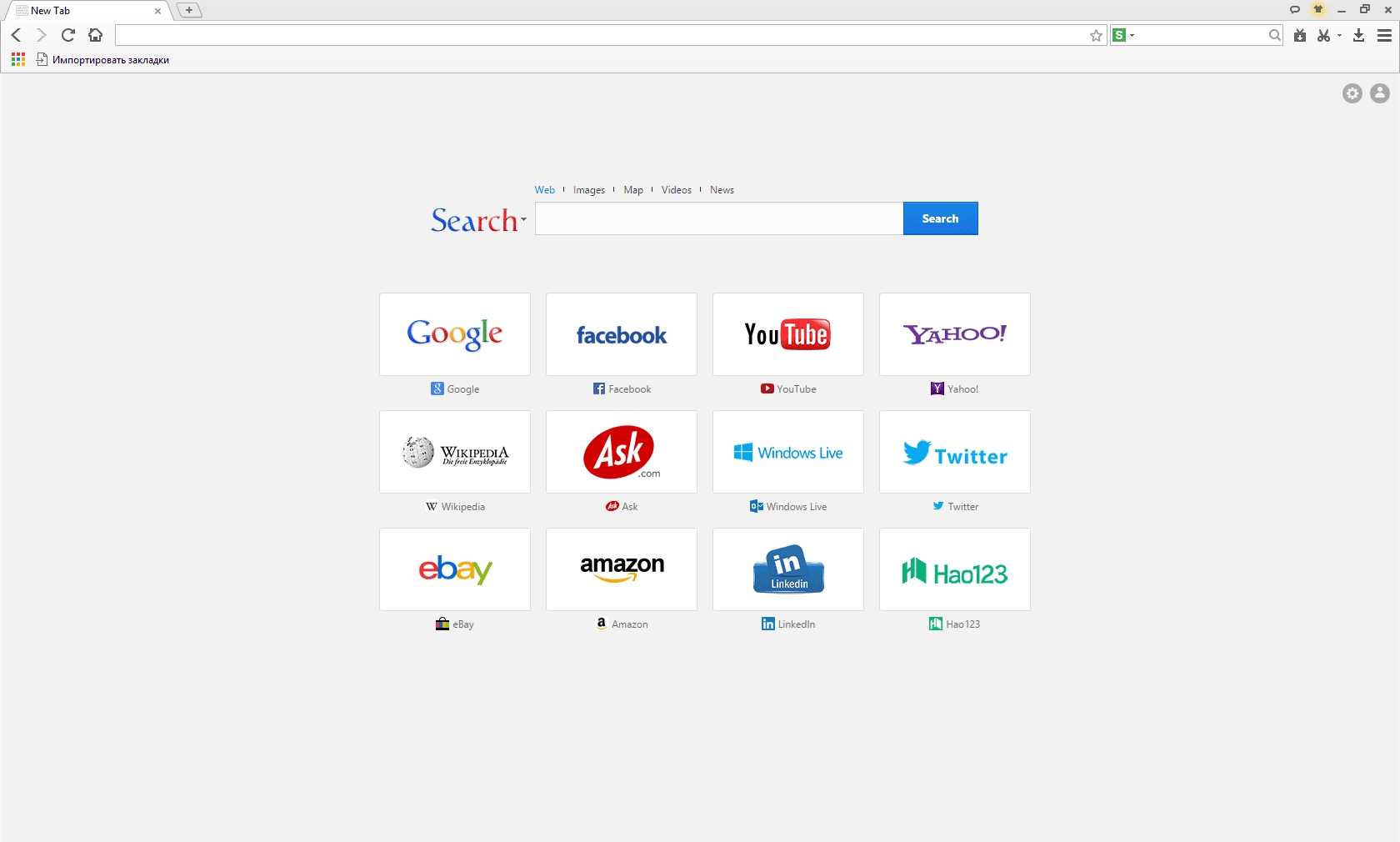Aktivatsiya Baidu Browser 43.21.1000.275 Repack By Xxx Man By.webp