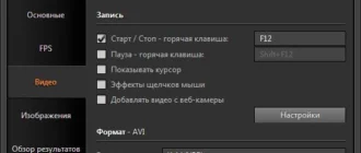 Aktivatsiya Bandicam 2.4.1.902 Portable By Klonebadguy.webp