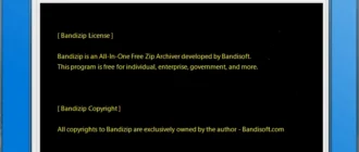 Aktivatsiya Bandizip 7.32 Build 65001 Portable.webp