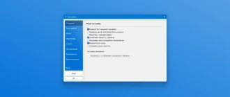 Aktivatsiya Bandizip Pro 7.36 Build 68355 Portable.webp