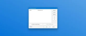 Aktivatsiya Bandizip Pro Ent 7.37 Build 69087 Portable.webp