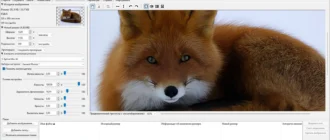 Aktivatsiya Benvista Photozoom Pro Plug In For Photoshop 9.0.2 Repack By Elchupacabra.webp