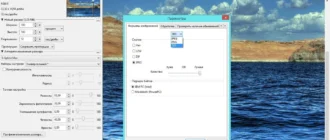 Aktivatsiya Benvista Photozoom Pro 6.0.6 Repack By Kpojiuk.webp