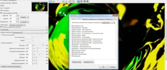 Aktivatsiya Benvista Photozoom Pro 7.0.4.webp
