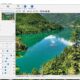 Aktivatsiya Benvista Photozoom Pro 9.0.0 Repack By Elchupacabra.jpg