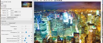 Aktivatsiya Benvista Photozoom Pro 9.0.2 Repack By Dodakaedr.jpg