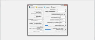 Aktivatsiya Bestreminder V2020.05.01.10 Mirtrudmai Edition.webp