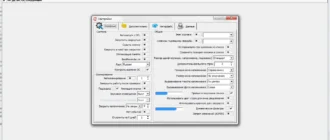 Aktivatsiya Bestreminder V2021.04.01.15.webp