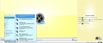 Aktivatsiya Bigasoft Asf Converter 3.7.36.4825 Repack By Alekseypopovv.webp