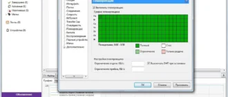 Aktivatsiya Bittorrent 7.9.2 Build 34947 Stable.webp
