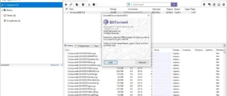 Aktivatsiya Bittorrent Classic 7.11 Build 46591.webp