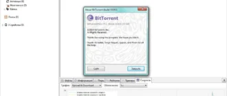 Aktivatsiya Bittorrent Plus 7.9.2 Build 33263 Stable.webp