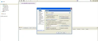 Aktivatsiya Bittorrent Plus 7.9.2 Build 33263 Stable Repack By Dakov.webp