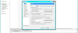 Aktivatsiya Bittorrent Plus 7.9.2 Build 33498 Stable.webp