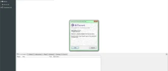 Aktivatsiya Bittorrent Pro 7.9.5 Build 41163.webp