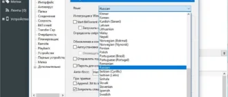 Aktivatsiya Bittorrent Pro 7.9.8 Build 42502 Stable Repack By Dakov.webp