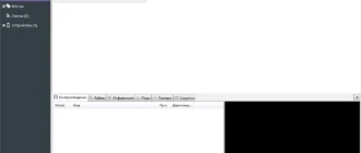 Aktivatsiya Bittorrent Pro 7.9.8 Build 42577 Stable Repack By Dakov.webp