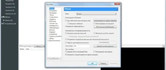 Aktivatsiya Bittorrent Pro 7.9.9 Build 43296 Stable Repack By Dakov.webp