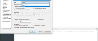 Aktivatsiya Bittorrent Stable 7.10.5 Build 45785 Repack By Sanlex.webp