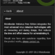 Aktivatsiya Bitdefender Antivirus Free Edition 1.0.21.1109.png