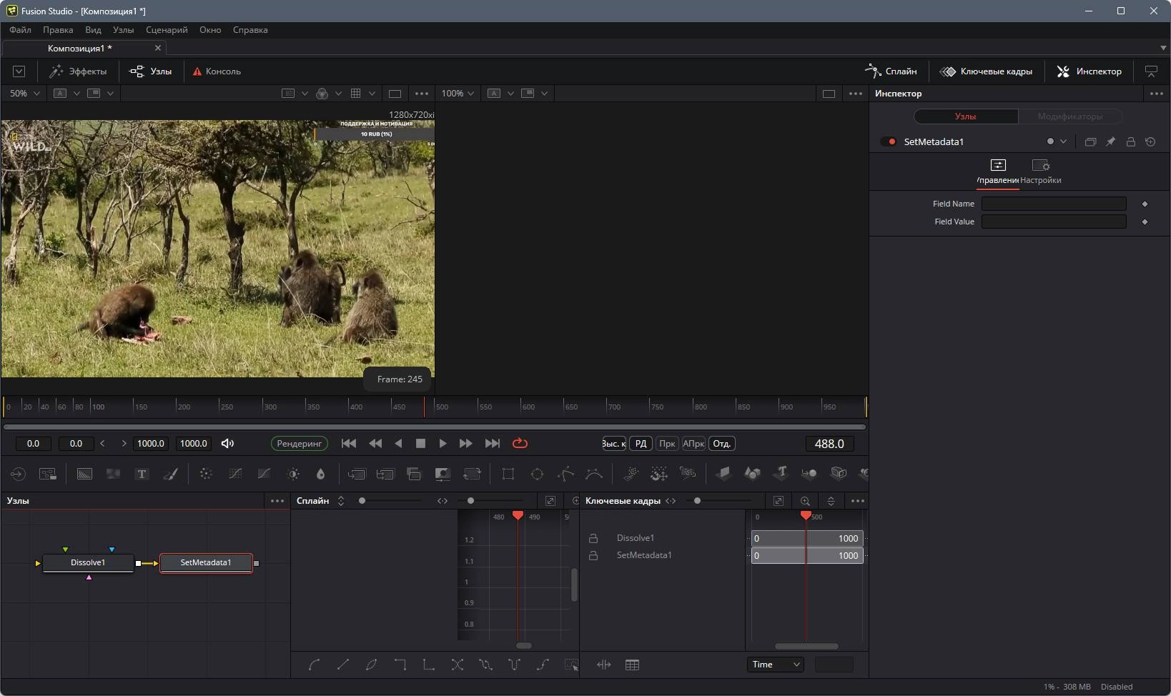Aktivatsiya Blackmagic Design Davinci Fusion Studio 19.0.1 Build 5 Portable By 7997.webp