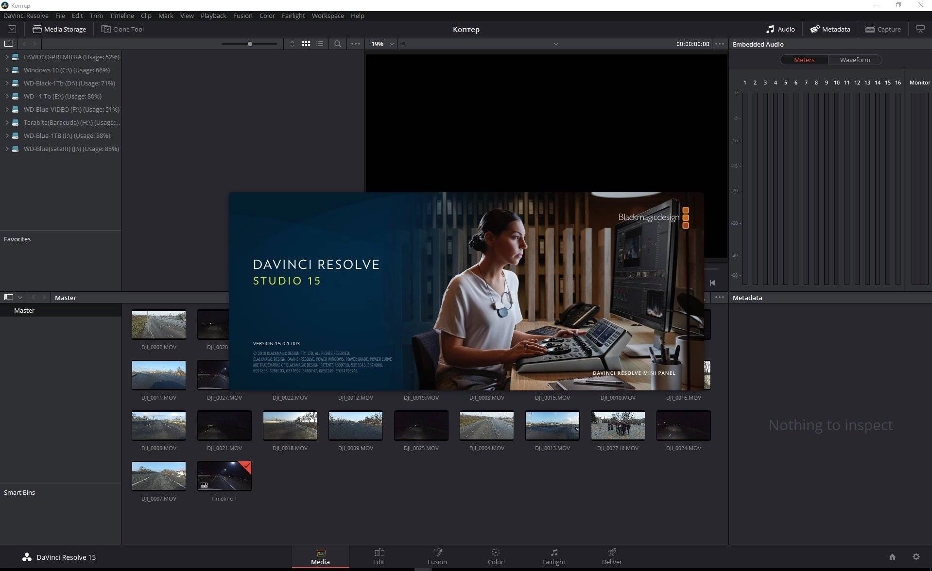 Aktivatsiya Blackmagic Design Davinci Resolve Studio 15.3.0.8 Repack By Pooshock.webp
