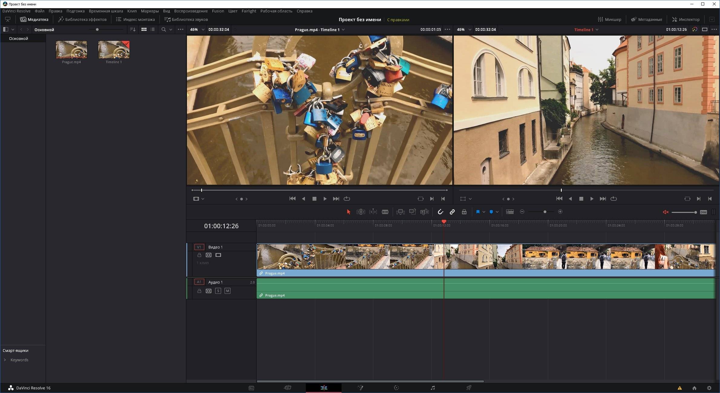 Aktivatsiya Blackmagic Design Davinci Resolve Studio Portable By Xpuct.jpg