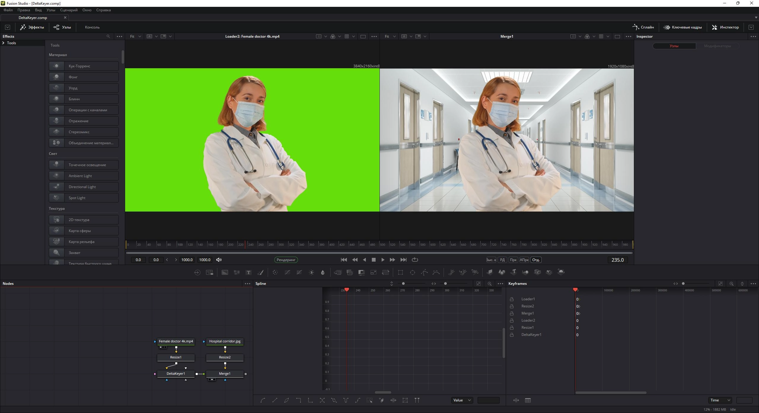 Aktivatsiya Blackmagic Design Fusion Studio 18.5b Build 53 Public Beta 4.webp