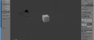 Aktivatsiya Blender 2.76 Portable By Portableapps.png
