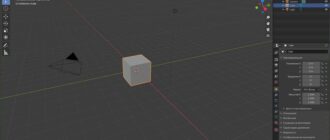 Aktivatsiya Blender 3.6.17 Lts Portable.jpg