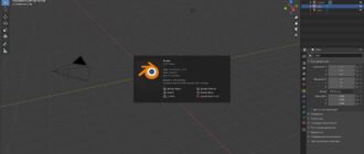 Aktivatsiya Blender E Cycles E Cycles Rtx 2.90.0 Beta Portable.jpg