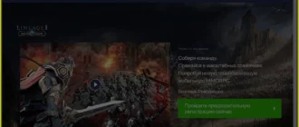Aktivatsiya Bluestacks 3.50.63.2536.webp