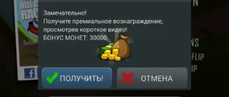 Aktivatsiya Bluestacks App Player 4.280.0.1022.webp