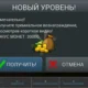 Aktivatsiya Bluestacks App Player 4.280.0.1022.webp