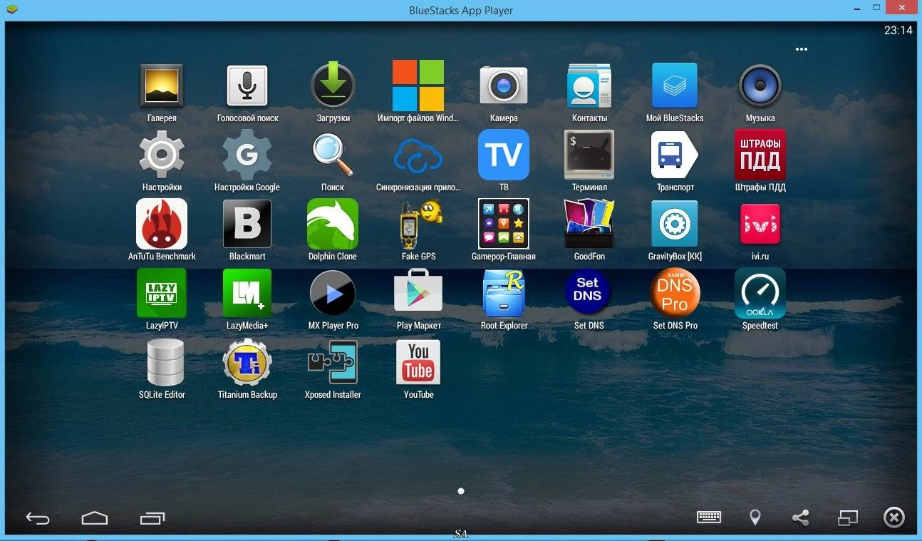 Aktivatsiya Bluestacks Hd App Player 2.1.7.5658 Mod.webp