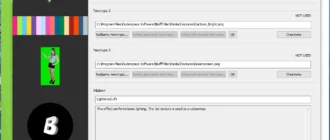 Aktivatsiya Blufftitler Easy Pro Ultimate 15.8.0.6 Repack By Tryroom.webp