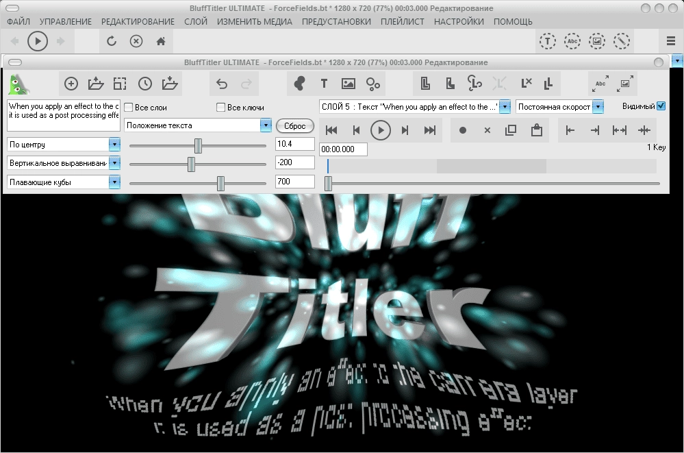 Aktivatsiya Blufftitler Ultimate 16.3.0.0 Repack By Tryroom.webp