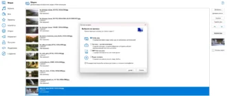 Aktivatsiya Blumentals Screensaver Factory Enterprise 7.10.0 Repack By Elchupacabra.webp