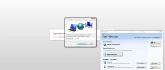 Aktivatsiya Blumentals Inet Protector 4.7.0.49.webp