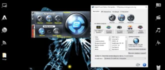 Aktivatsiya Bongiovi Acoustics Dps Audio Enhancer 1.2.4.webp