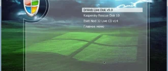 Aktivatsiya Boot Hdd 1.0.webp