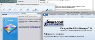Aktivatsiya Boot Usb Sergei Strelec V.6.4.webp