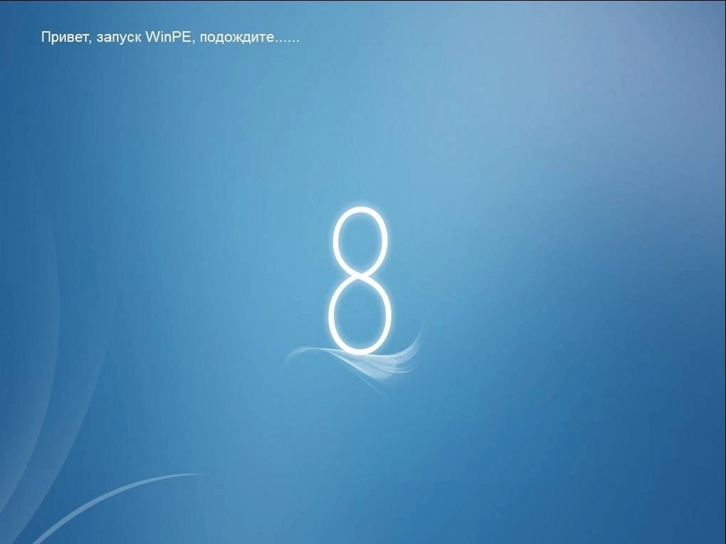 Aktivatsiya Boot Usb Sergei Strelec V.7.0.webp