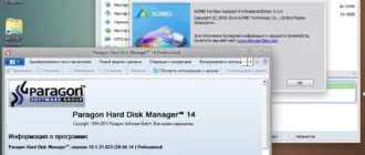 Aktivatsiya Boot Usb Sergei Strelec V.7.1 Native Edition.webp