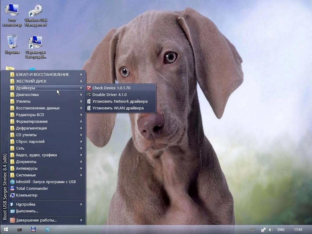Aktivatsiya Boot Usb Sergei Strelec V.8.4. Win8.1.webp